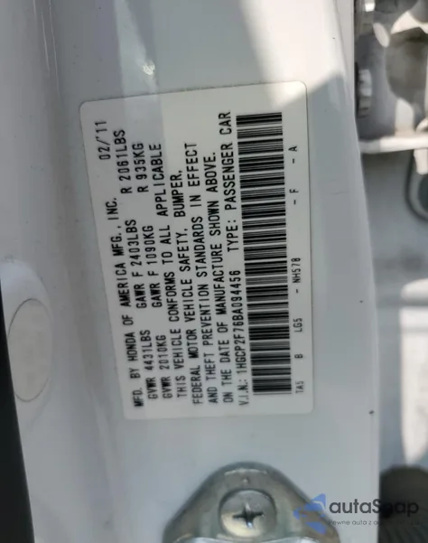 2011 Honda Accord Ex from USA, damaged, VIN 1HGCP2F76BA094456